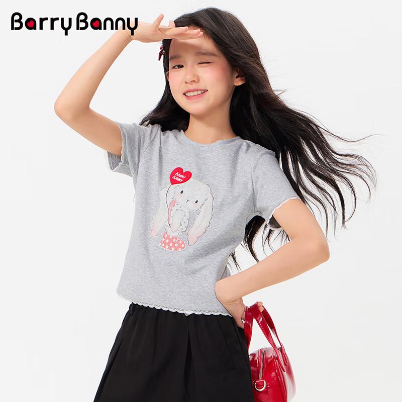 BARRY BANNY Mädchen T-Shirt mit Kaninchen-Aufdruck, gekämmte Baumwolle, kurzärmlig