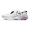 Nike Joyride Dual Run White Grey Purple Women's CD4363-101
