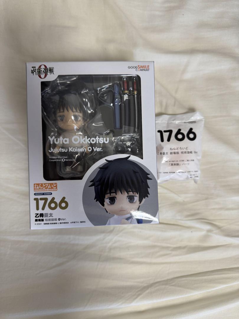 

[Б/У] Jujutsu Kaisen Nendoroid Оккоцу Юта Jujutsu Kaisen the Movie 0 Вер.