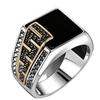 Luxury Classic Square Men's Ring, Electroplated Two-color Oil Drop Black Diamond Retro Versatile Striped Men's Ring New