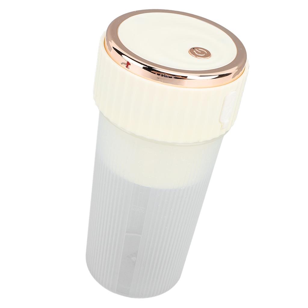 Blender Cup Beige 300ml 1500mAh USB Rechargeable Cordless 22000rpm Smoothie Blender Cup with 3D