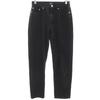 Gerade Jeanshose W25 Jeans Damen Gebraucht