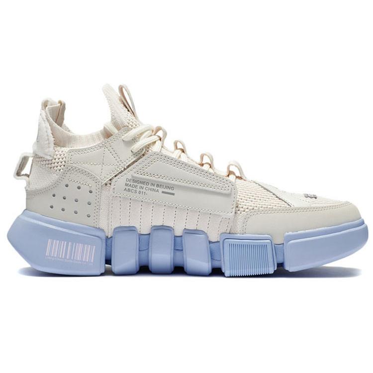 New LiNing Essence 2 ACE Cotton Candy Cushioned Wear Resistant Slip Resistant Mid Top Basketball Shoes Pearl White ABCS011-1