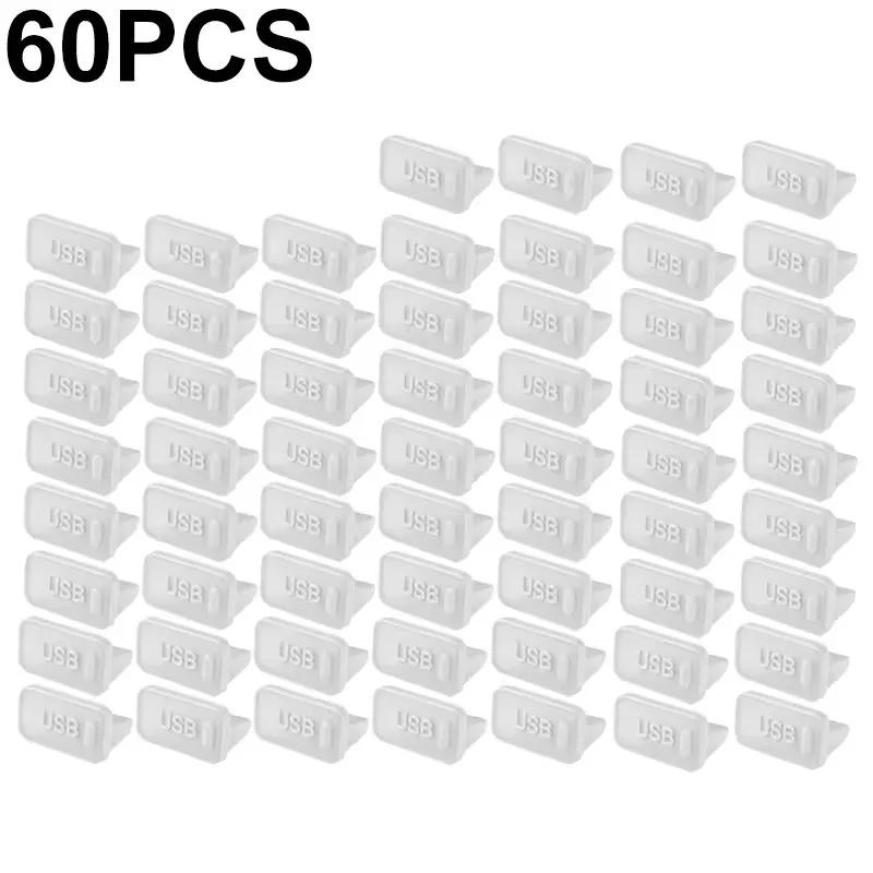 10-60PCS Silicone Dust Plug for USB-A Charger Port Cap Female Jack Universal Dustproof Ports Protectors for PC Notebook Laptop