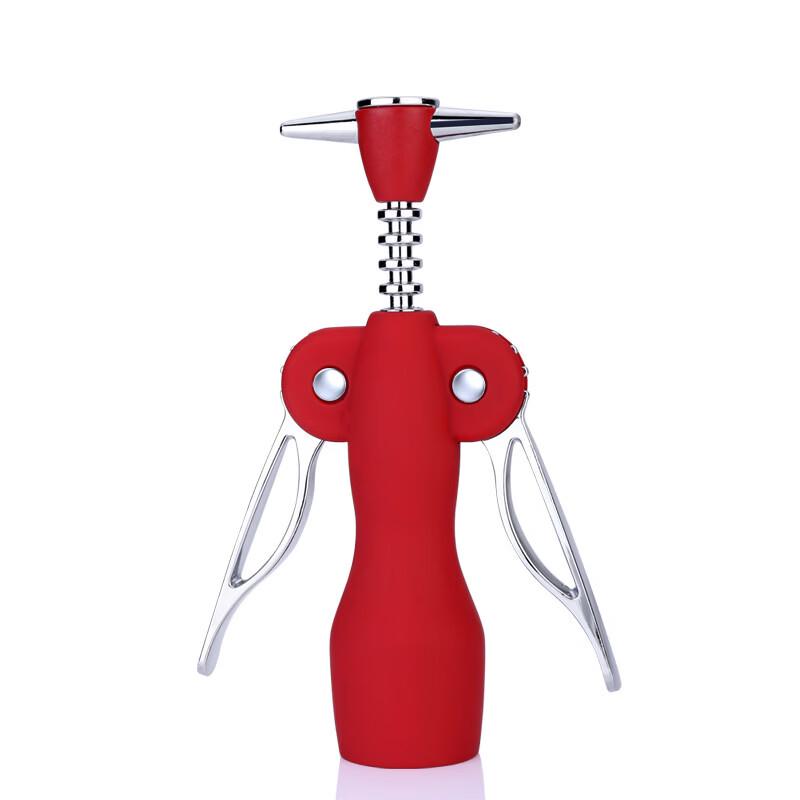 ZISIZ Electric Wine Bottle Opener
