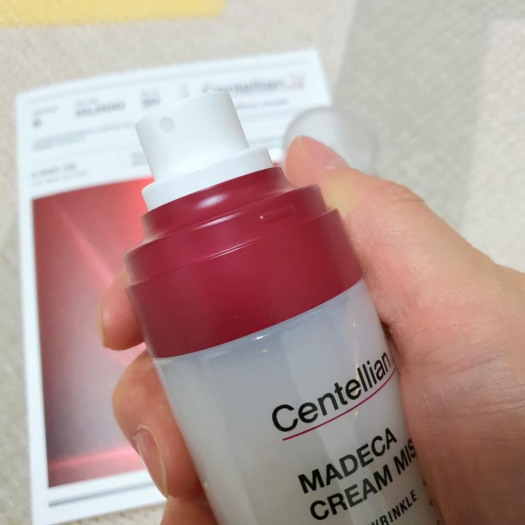 Madeca Creme-Nebel 120ml / 4,05 fl.oz.