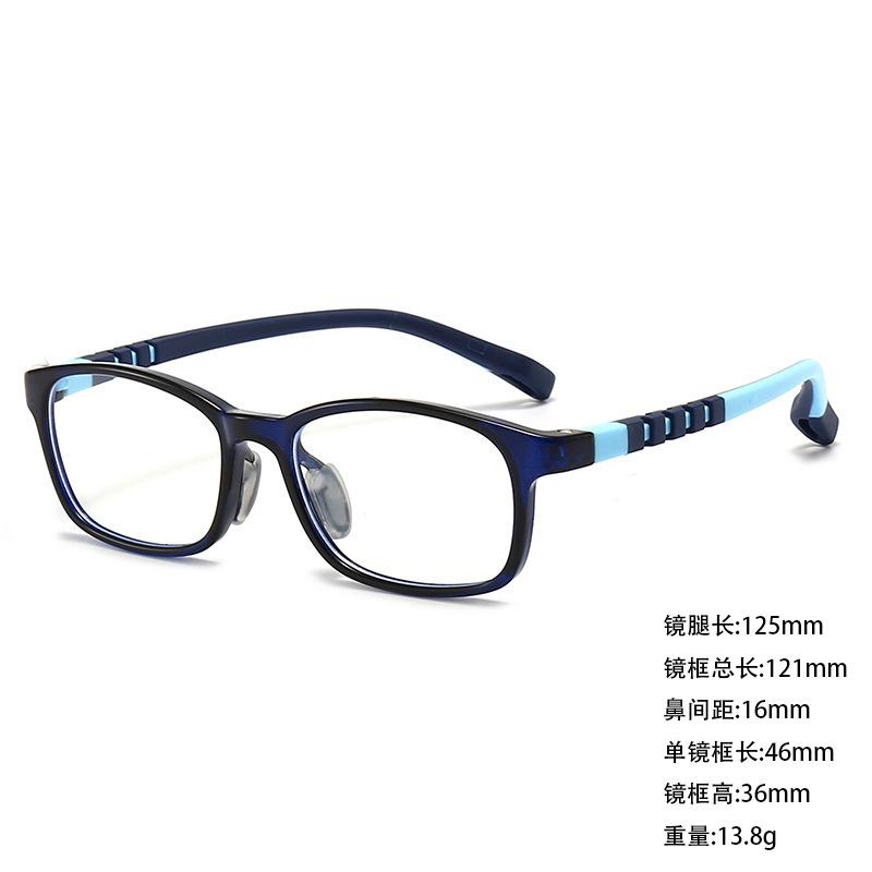 Children's Silicone TR90 Myopia Glasses Frame Anti-blue Light Eye Protection Flat Glasses Male and Female Students Amblyopia Hyperopia Frames