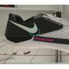 Pre-owned Nike Phantom GT ACDMY Flyease MG() DA2835-160-P26094364827005