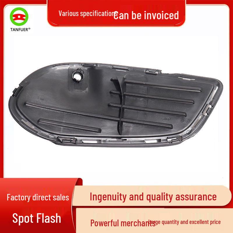 

Mercedes-Benz C-Class W205 Fog Light Grille Bumper Panel 2058854023 Tan Fur