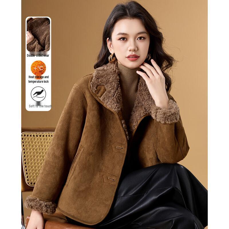 Women's Reversible Faux Suede & Lamb Wool Jacket