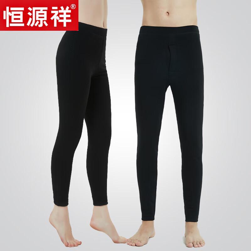 Hengyuanxiang Middle-Aged & Elderly Thickened Winter Warm Pants