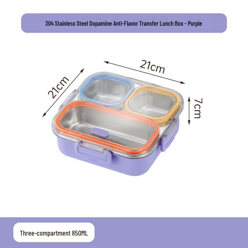 

ZISIZ 3-Compartment Stainless Steel Lunch Box for Students, Purple, 850ML