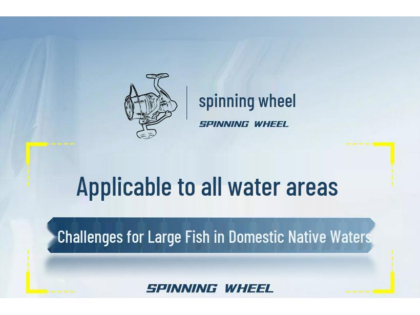 Gapless Long Cast Slow Drop Spinning Reel for Sea Fishing