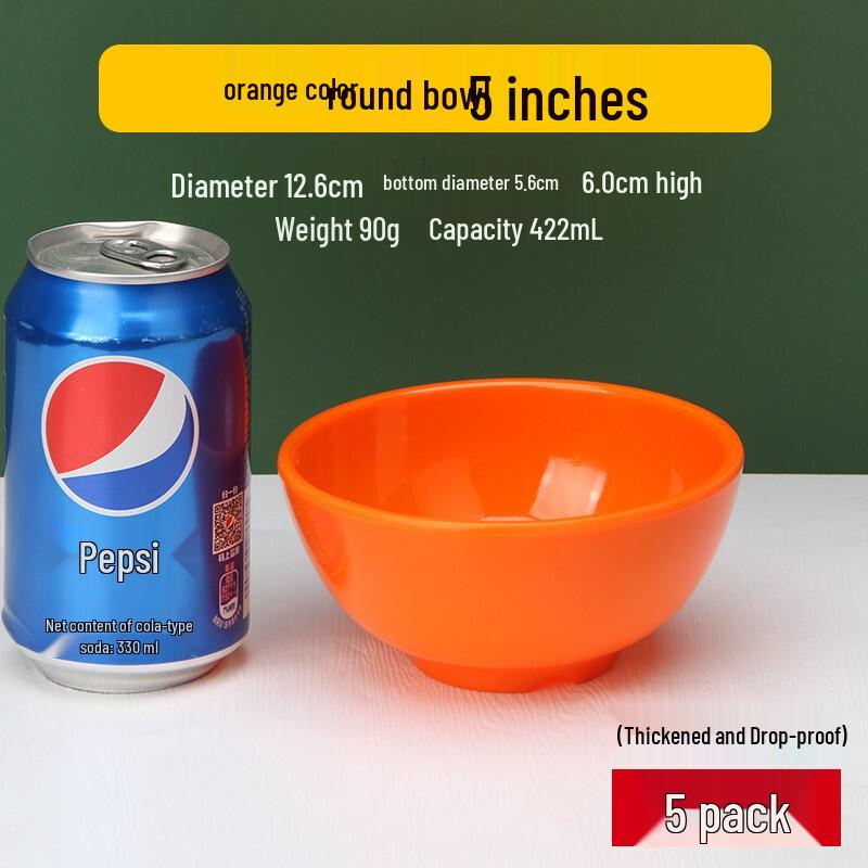Commercial 5-inch Plastic Round Bowls