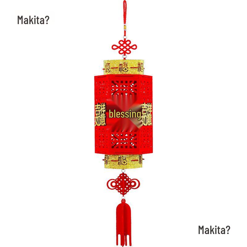 2025 New Year Red Lantern Indoor Decorations - Spring Festival Fu Character Hanging Ornaments.