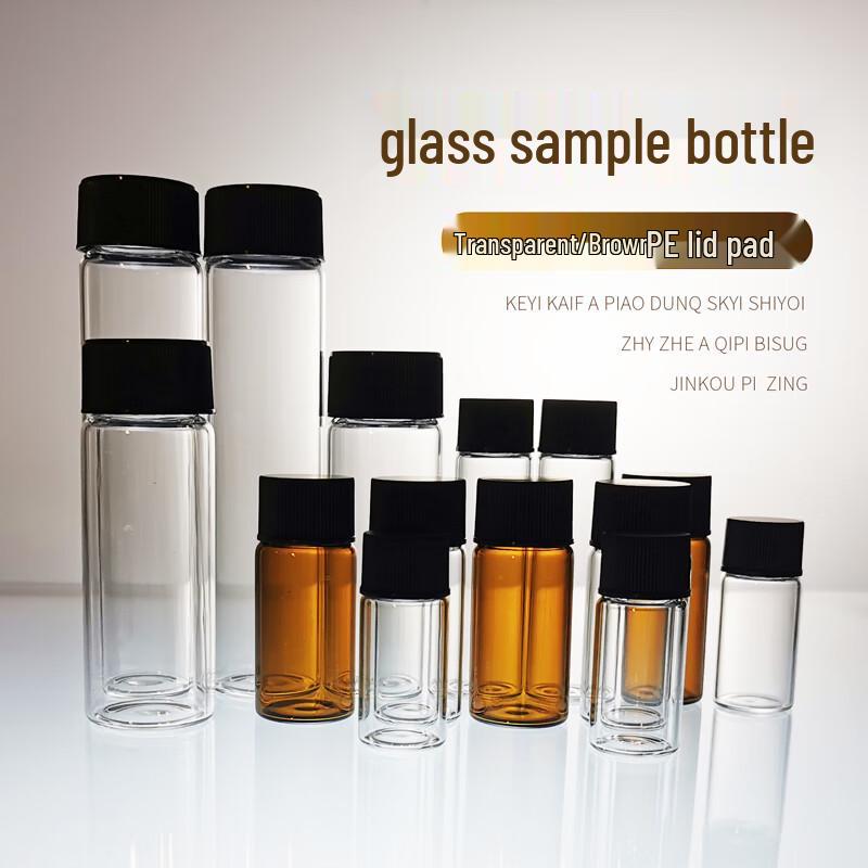 Transparent Glass Screw-Cap Sample Bottles