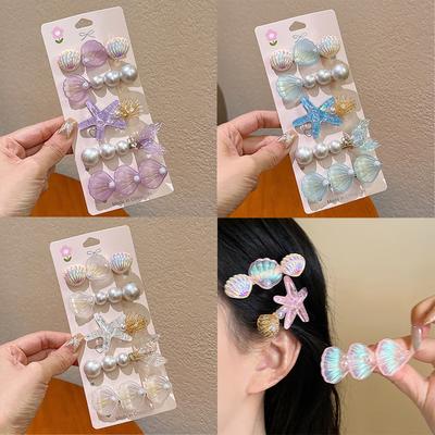 5-Piece Set Of Starfish Duckbill Clip Colorful Shell Pearl Clip Female Sweet And Cute Temperament Hairpin Hair Accessories