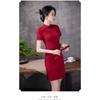 New Chinese Retro Highend Cheongsam Dress Women's Summer New Slimfit Super Body Temperament Red Dress