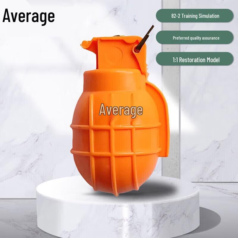 L67 Sound & Light Simulated Training Aid