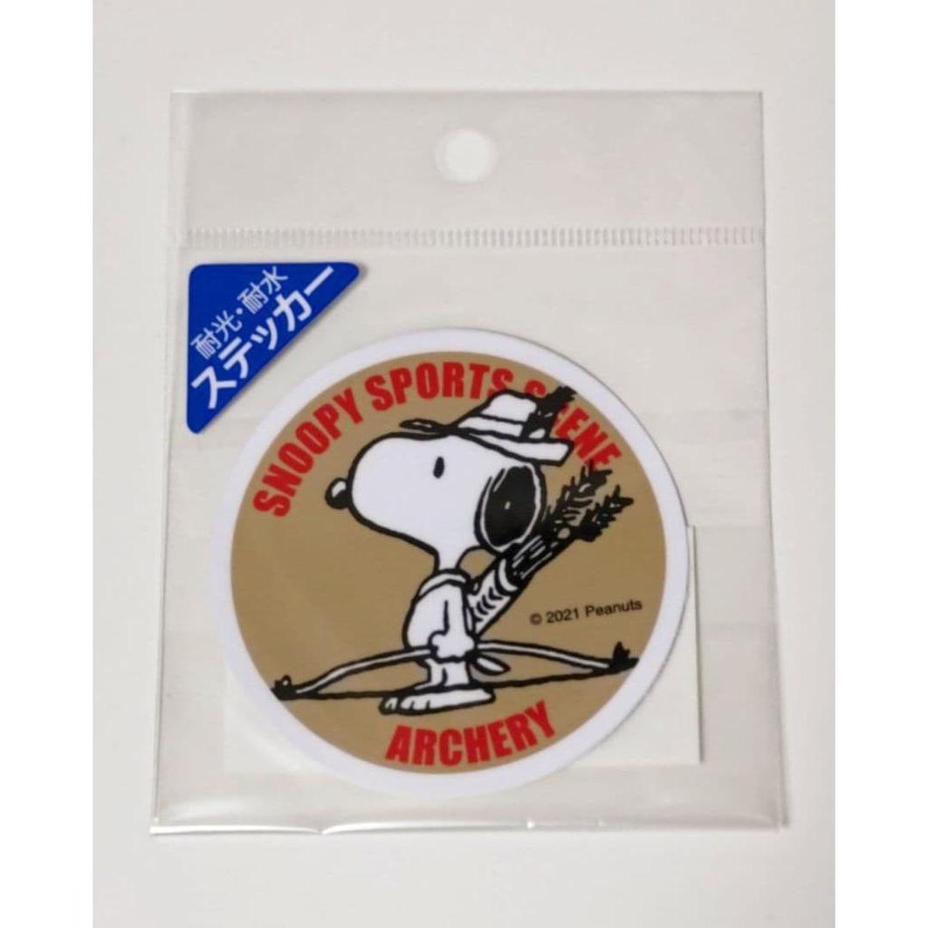 Snoopy Waterproof and Lightproof Sticker Olympic Archery