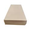 Tengchi Beige Nylon Plate