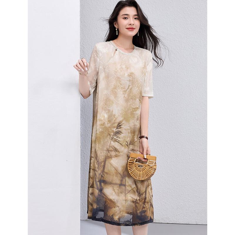 ORIGIN Women s Printed Midi Dress M