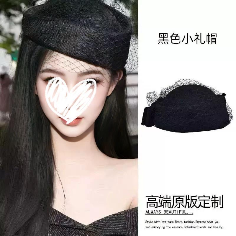 Hepburn style hat - mesh veil elegant flapper hat - chic woolen cap