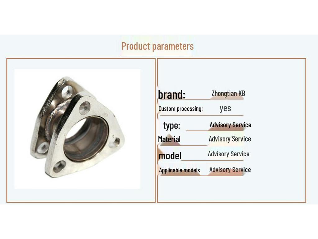 Car Modification Flange for 2.25" 3-bolt, Crafted with Precision, Ideal for Diverse Applications.