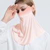 Summer Blush Anti-UV Sunscreen Ice Silk Face Mask for Women - Breathable Cycling Eye Protection