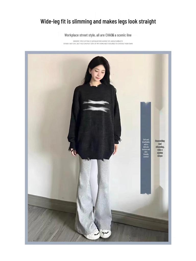 2024 Women's High Waist Gray Sport Flare Pants - Slimming American Style Casual Draping Horseshoe Long Pants