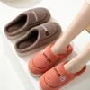 Unisex Winter Warm Cotton House Slippers