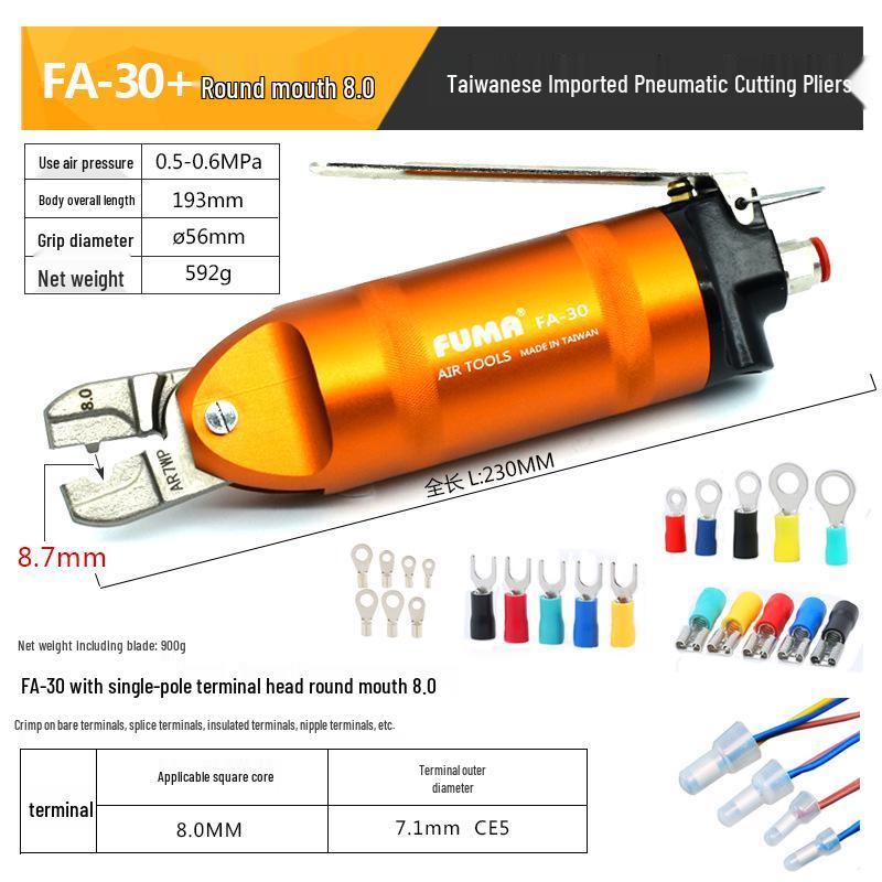 FUMA Pneumatic Terminal Crimping Tool – Cold Press Wire and Bare Terminal Pliers