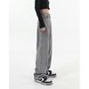 Women's Retro Smoke Gray High-Street Slimming Jeans - Loose Straight-Leg, Spring 2025 Collection