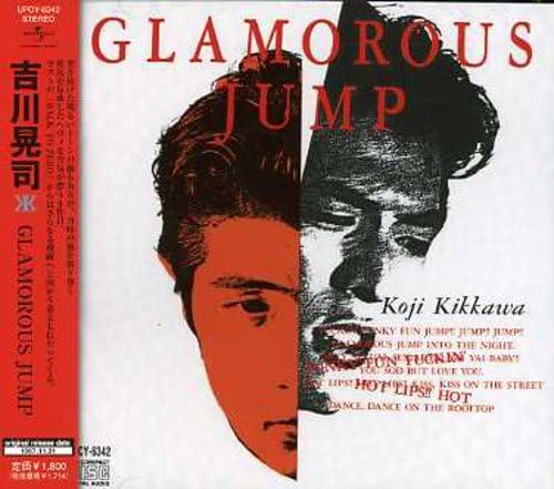 

CD KOJI KIKKAWA - GLAMOROUS JUMP UPCY6342 Japan ObiJapanese Pop/Rock Used
