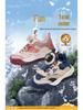Paw Patrol 2024 Autumn/Winter Kids' Non-Slip, Thickened, Versatile Sports Shoes for Boys & Girls