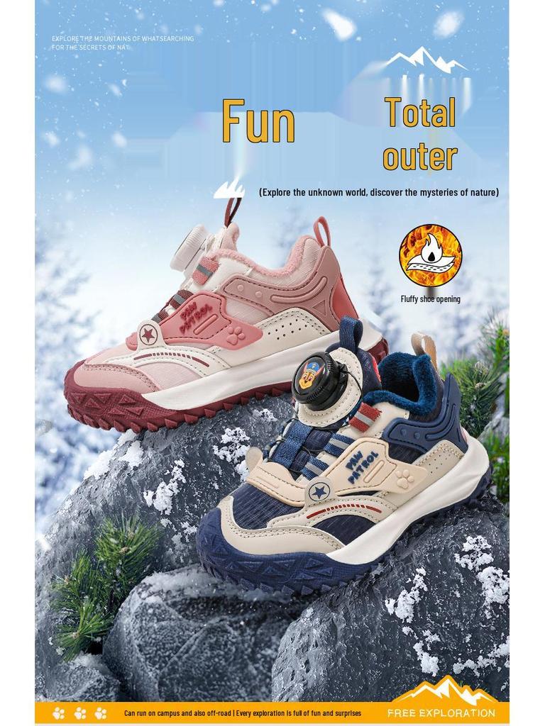 Paw Patrol 2024 Autumn/Winter Kids' Non-Slip, Thickened, Versatile Sports Shoes for Boys & Girls