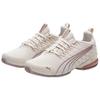 Puma Voltaic Evo Premium Bequem Vielseitig Stoßdämpfend Langlebig Atmungsaktiv Lässige Laufschuhe Unisex Sneaker Weiß 311973-07