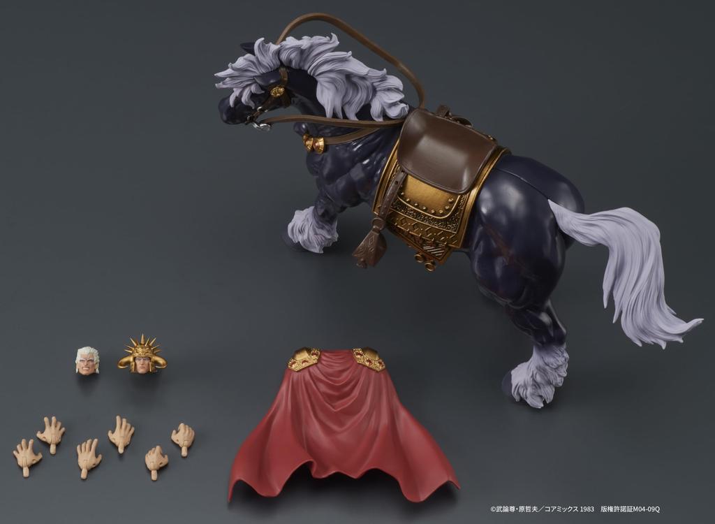 DIGACTION of the North Raoh Kokuohgo Height Movable Figure "Fist Star" & Set, Approx. 90mm/120mm, Non-scale, PVC, Painted,