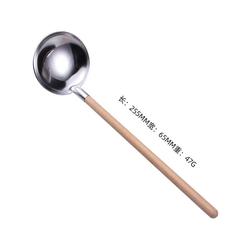 Wooden Handle Hot Pot Utensil Set