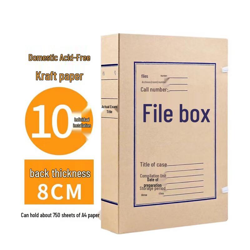 Langxi Kraft Paper Archive Box
