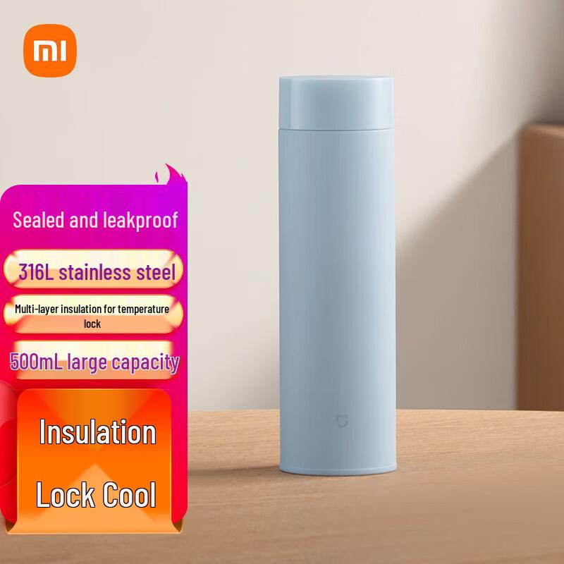 Xiaomi Mijia Lite Portable Thermos Cup