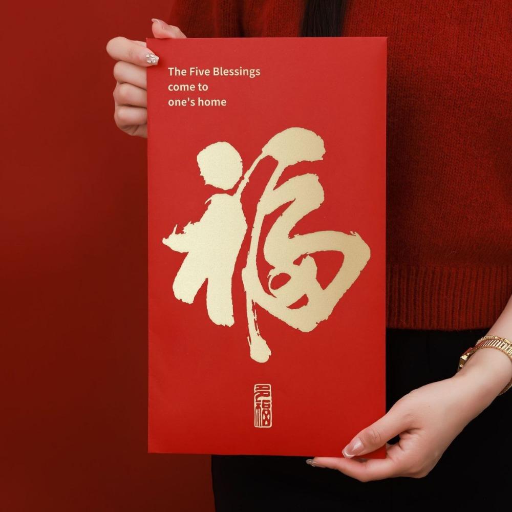Traditional Large Red Envelopes Chinese Style New Year Red Packet Money Pockets  Mother's Day