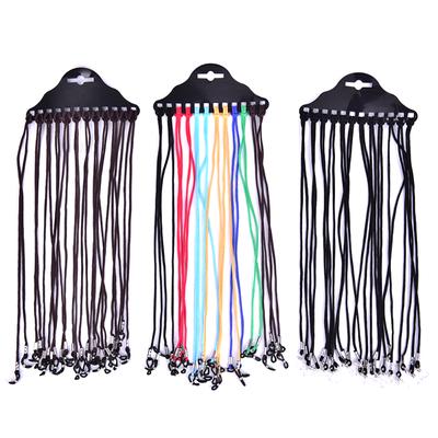 12Pcs/Set Nylon Chain Cord Eyeglass Holder Sunglasses Glasses Neck String Strap