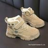 Vier-Jahreszeiten-Samt-Schneestiefel für Jungen und Mädchen - Warm, Langlebig und Perfekt für den Herbst