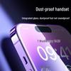 iPhone 17/16 Pro Max Frameless Tempered Glass Protector - Clear, Large Arc Design, Compatible with 13/14 Models