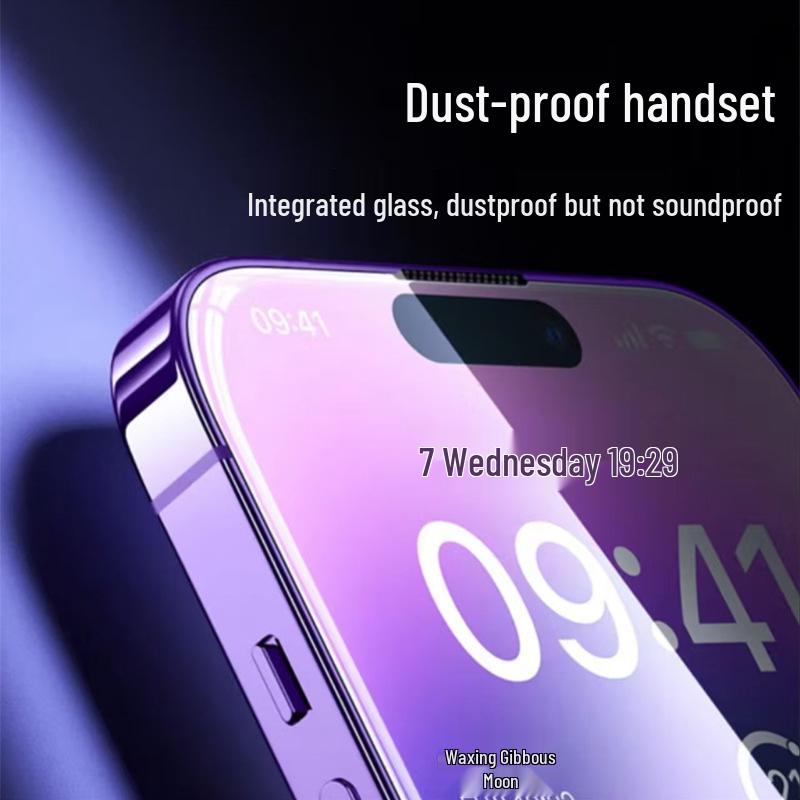 iPhone 17/16 Pro Max Frameless Tempered Glass Protector - Clear, Large Arc Design, Compatible with 13/14 Models