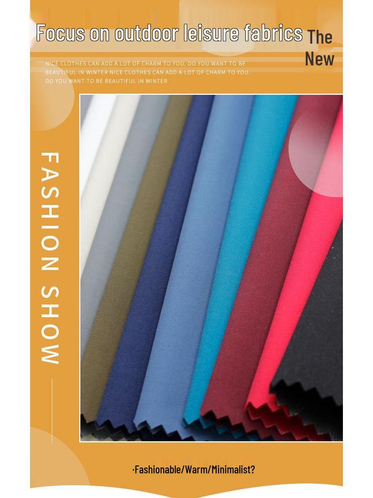 Waterproof T400 Polyester Stretch Fabric for Autumn & Winter School Uniforms - Matte Finish
