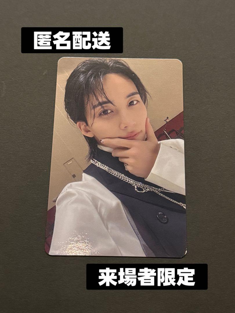 

[USED] SEVENTEEN Jeonghan FOLLOW AGAIN Osaka concert attendee exclusive trading card