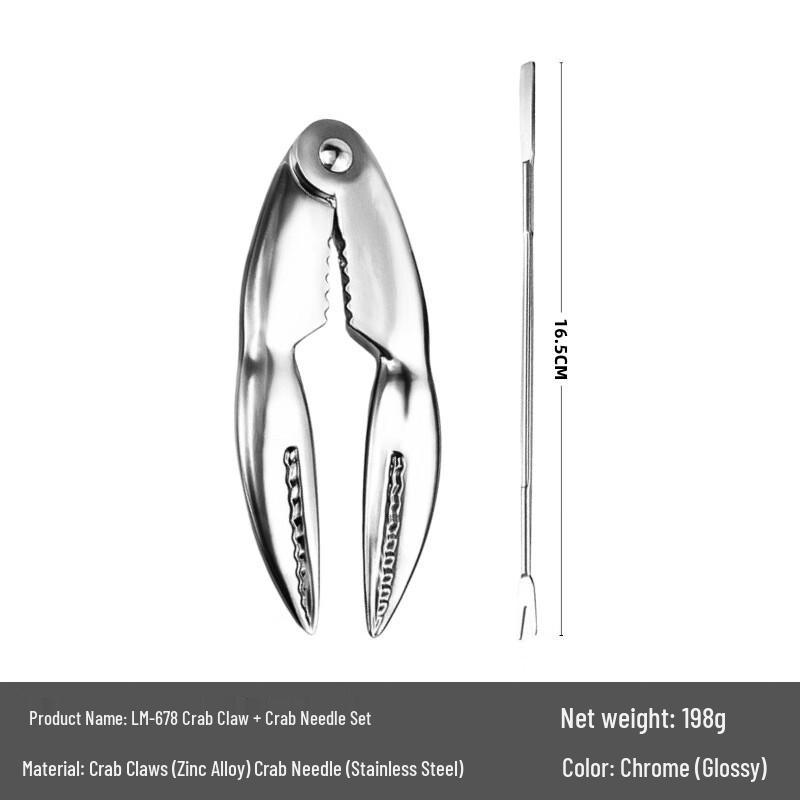 

ZISIZ Crab Cracker & Pick Set