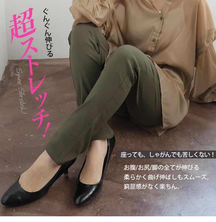 Happy Marilyn Skinny Leggings with Stretch Elastic Available In Plus Sizes and Size Cropped Women's Waist, 3L, 4L, 5L, 6L, 7L, 8L. 322509, Length,